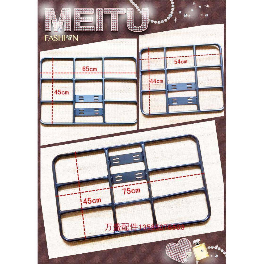 外送箱车载架加粗送餐保温箱固定铁架电动车托 托架货架底座置物,电动车/配件/交通工具,电动车/摩托货架,淘宝优惠券,粉丝福利购,淘宝优惠卷