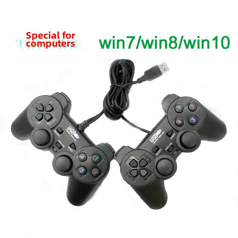 USB双打手柄震动一拖二电脑游戏新品街机双人对打拳皇魂斗罗AI