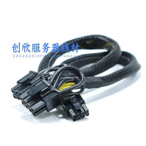 浪潮NF5280 SA5212 M5服务器显卡供电线3.0mini小8P转GPU电源线