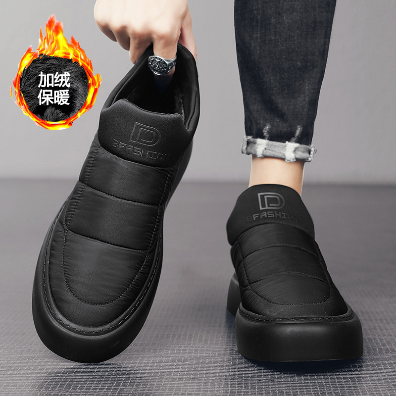 棉鞋男冬季加绒保暖休闲运动鞋男士一脚蹬防滑冬天二棉Z羽绒面包