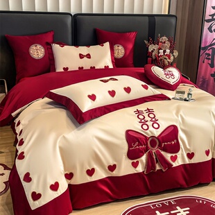 少女心婚庆喜被结婚四件套酒红色床单被套纯全棉100支婚礼床上用4