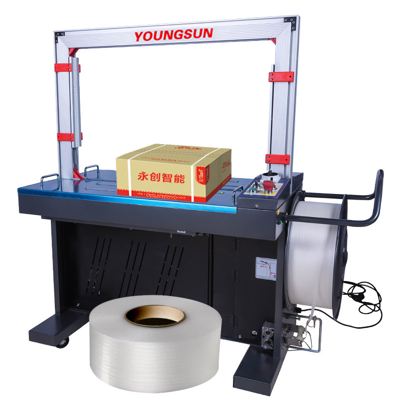 永创打包机全自动MkH-X201热熔pp带塑料包装带免扣纸箱机械捆扎机,办公设备/耗材/相关服务,捆扎机/打包机,淘宝优惠券,粉丝福利购,淘宝优惠卷