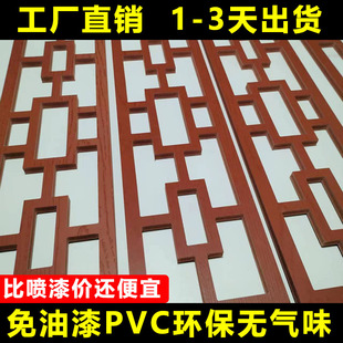 加硬PVC客厅镂空雕花板欧式 天花板天花现代隔断玄关.电 过道悬吊式