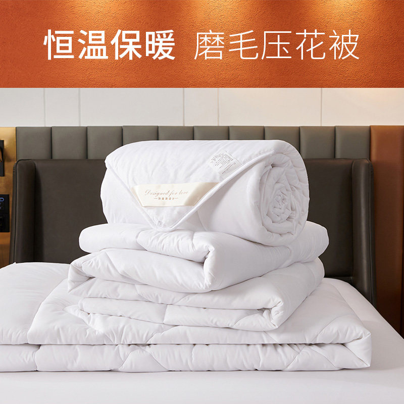 被子被芯150x200冬被夏被春秋被被学生被保暖空调V被单人双人棉被