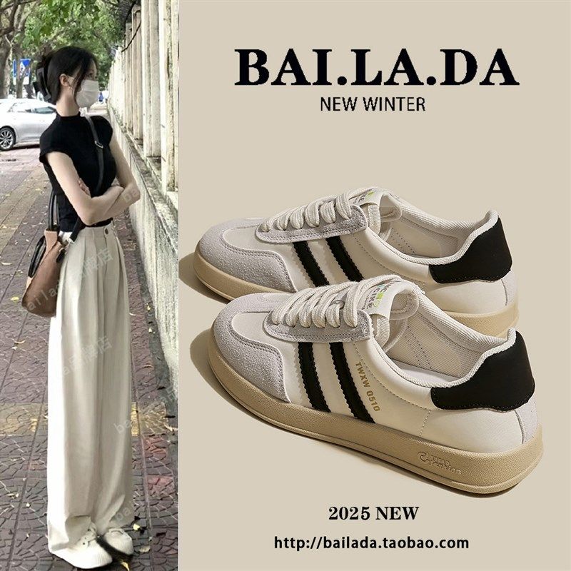 爆款透气德训鞋女款m2025夏季新款百搭夏天休闲薄款布鞋板鞋女鞋,女鞋,休闲板鞋,淘宝优惠券,粉丝福利购,淘宝优惠卷