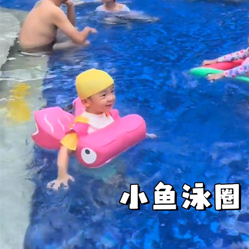 泳圈男童儿童女孩坐圈o2025新款2岁3岁宝宝婴儿洗澡腋下防侧翻浮