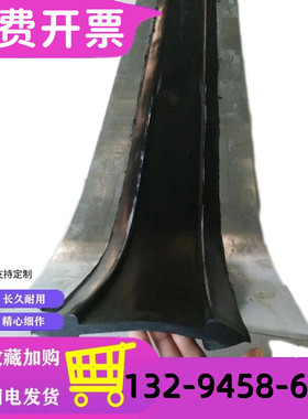 651型钢边式背贴式建筑水库防水钢板橡胶止水带中埋X式橡胶止水带