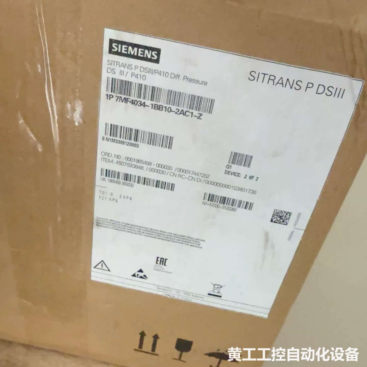 西门子PLC、电源模块、变频器、触摸屏、储存卡、传感器，新旧