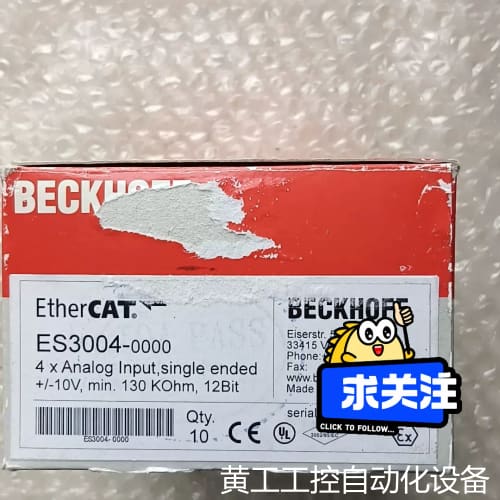 议价全新倍福模块 ES3004 价格私聊直拍不发货,售出不退不换议价