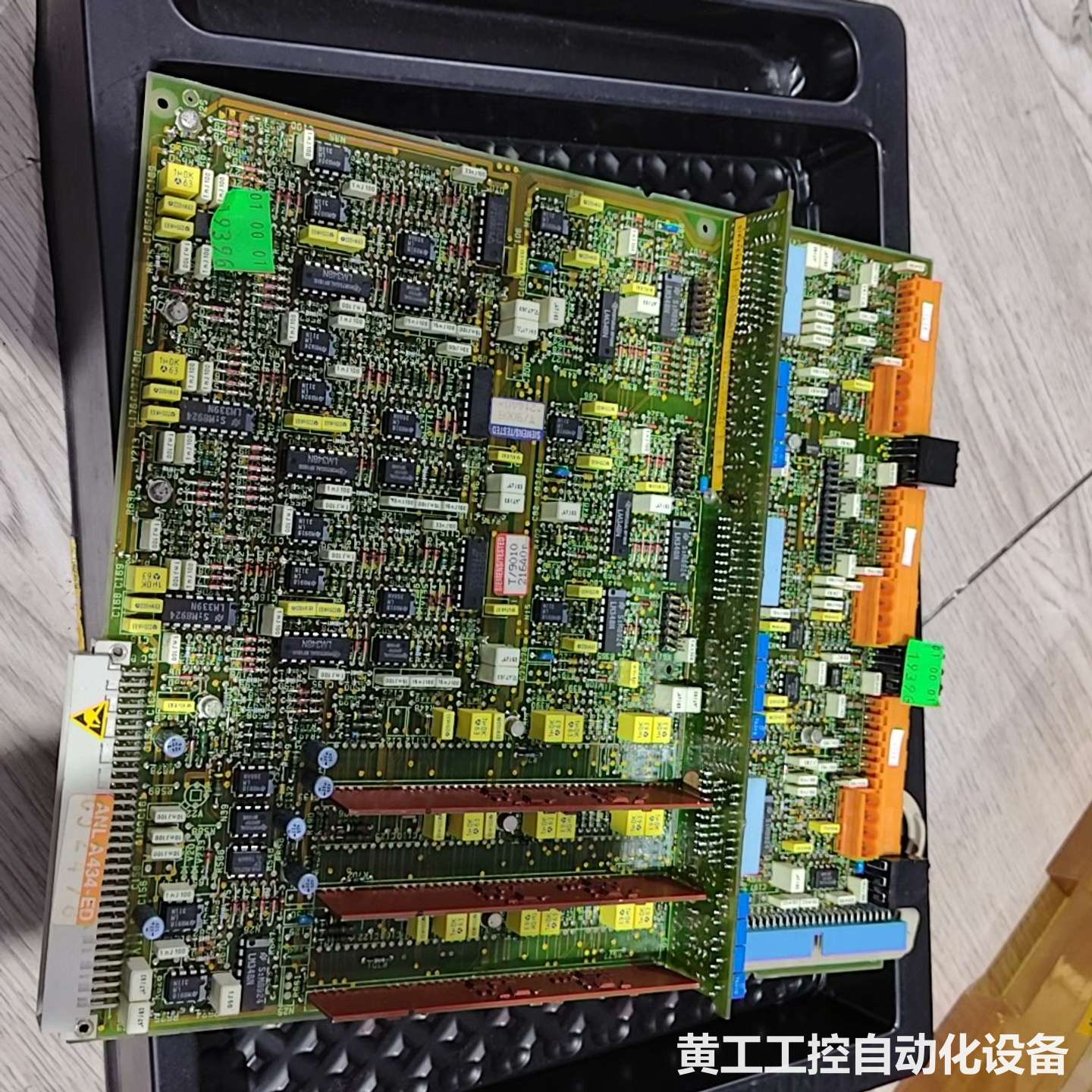 西门子6RB2100-0NA21成色功能包好(104上)