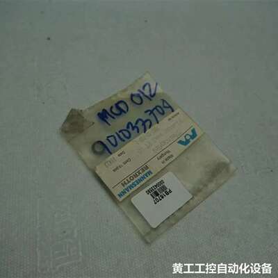 Lot 8pcs Mannesmann Rexroth 8660-05-000-1 Plastic Seal PT 05