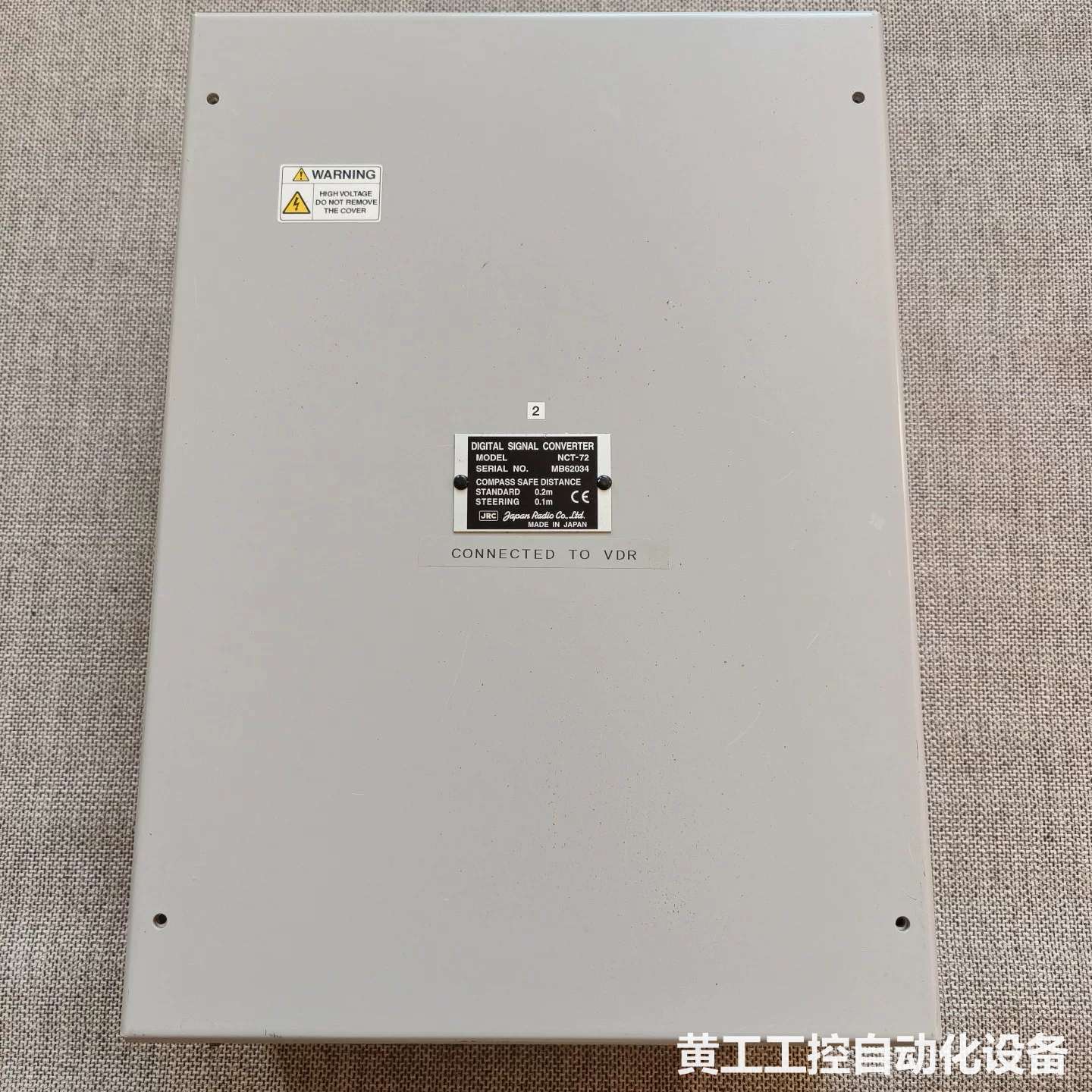 【现货速发】JRC VDR数字信号转换箱,Model:NCT