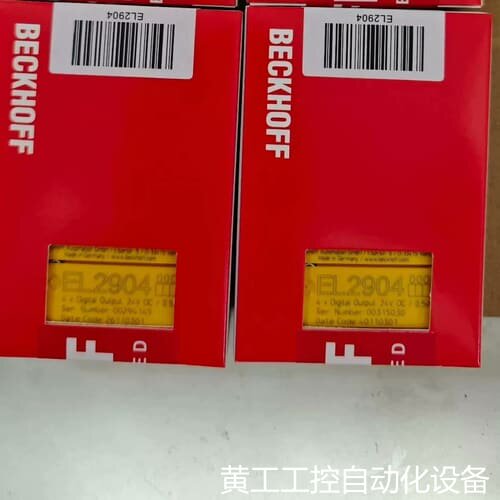 议价倍福EL2904 4路数字输出 24V DC 0.5A 德国议价