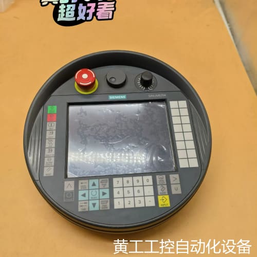议价6FC5403-0AA20-1AA0手操器包邮顺丰,9议价
