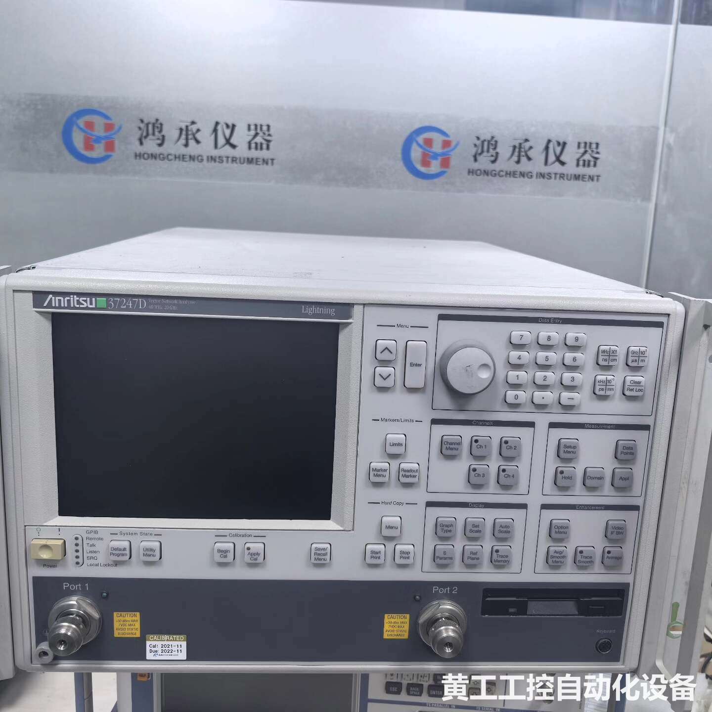 现货Anritsu安立37247D矢量网络分析仪。
