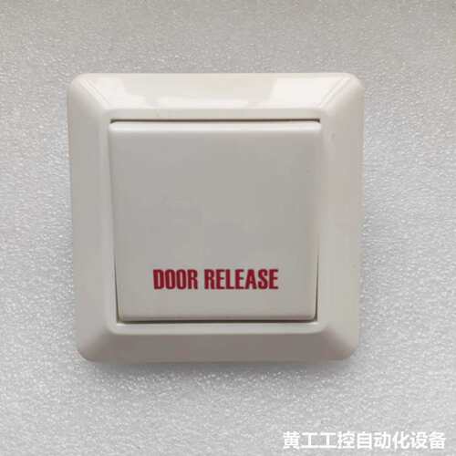 ELKO释放按钮开关，型号14001，电压16-10x/25