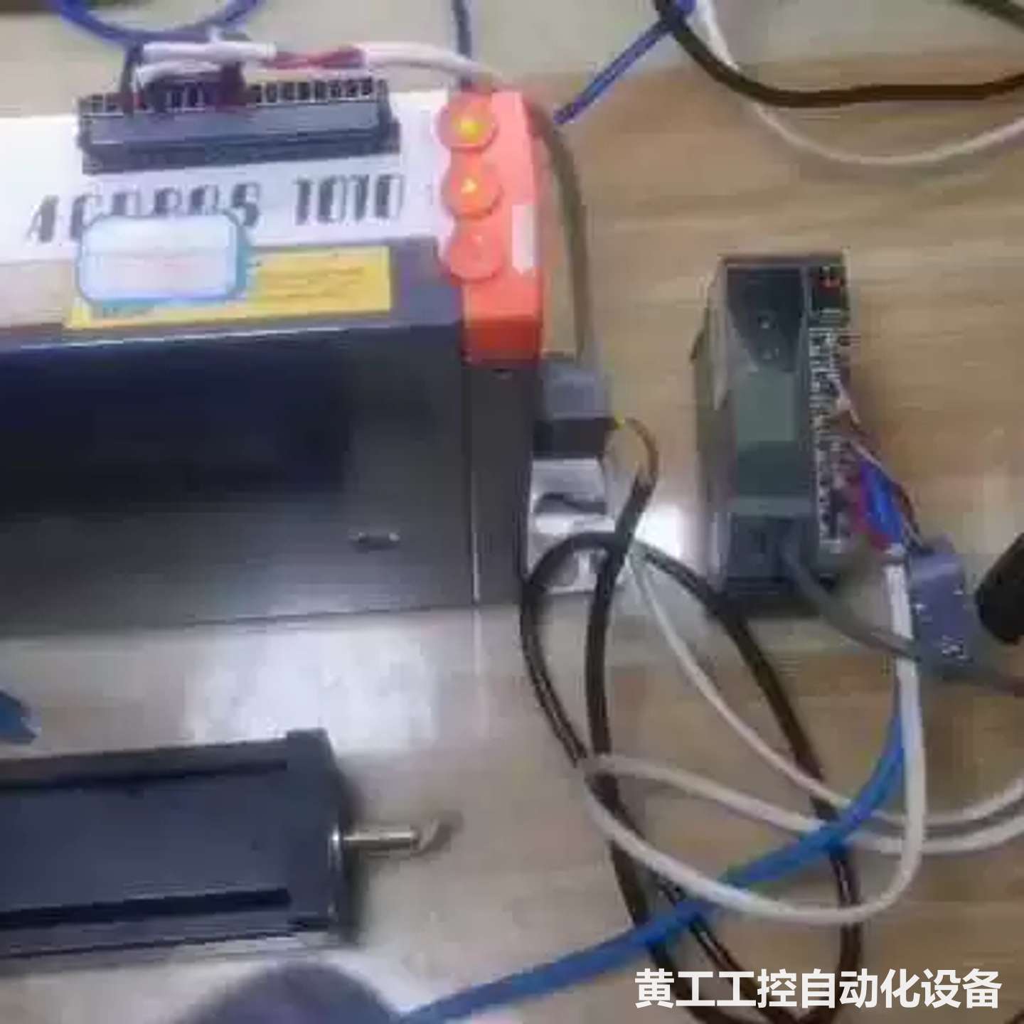 贝加莱测试平台 经济配置 测试系统 贝加莱伺服驱动器测试如果
