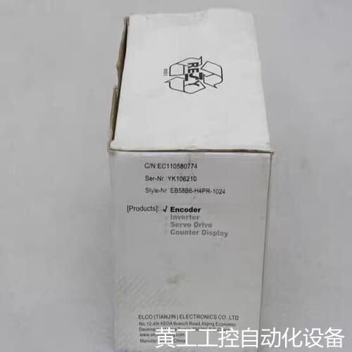 议价全新宜科ELCO编码器 EB58B6-H4PR-1024议价