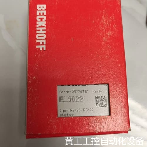 议价倍福BECKHOFF EL6022模块,2端口RS485/R议价