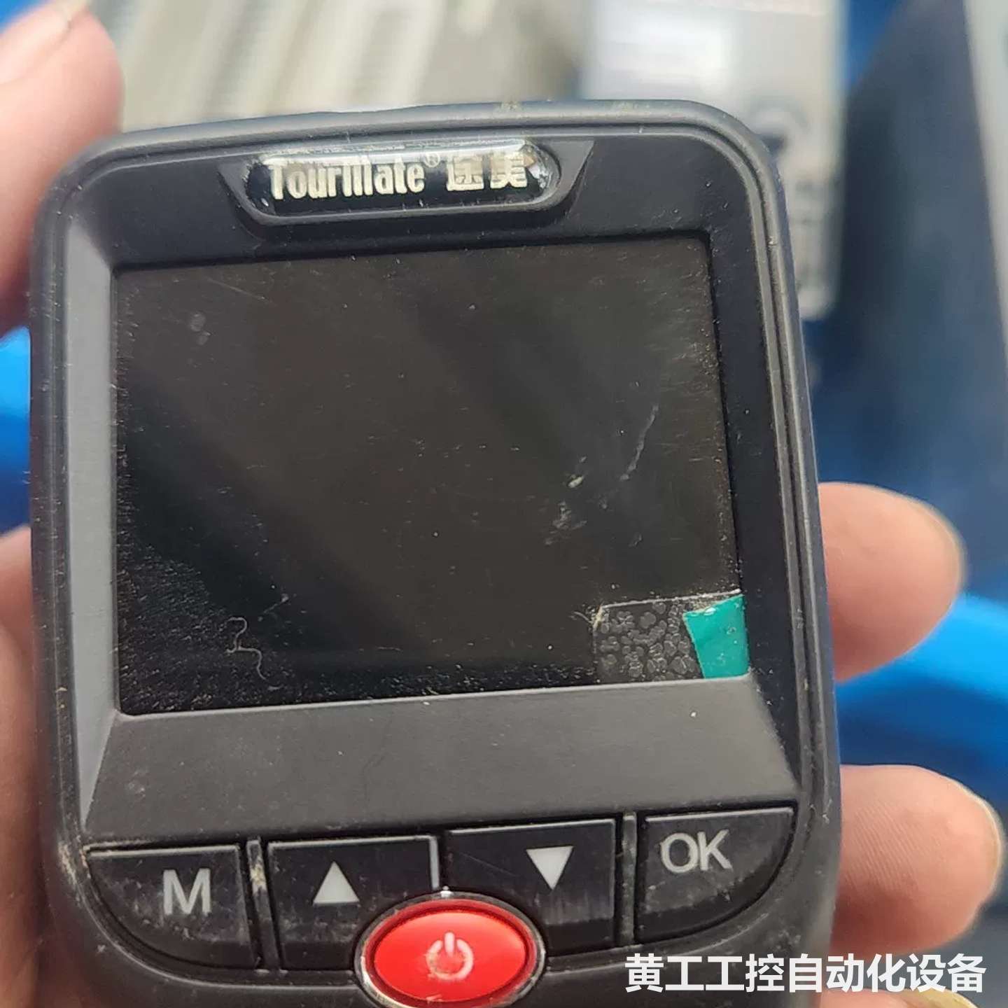 途美行车记录仪，带屏幕显示，1其它元器件