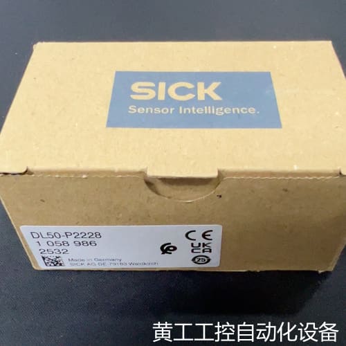 议价全新原装SICK西克激光传感器DL50-P2228,德国进口议价