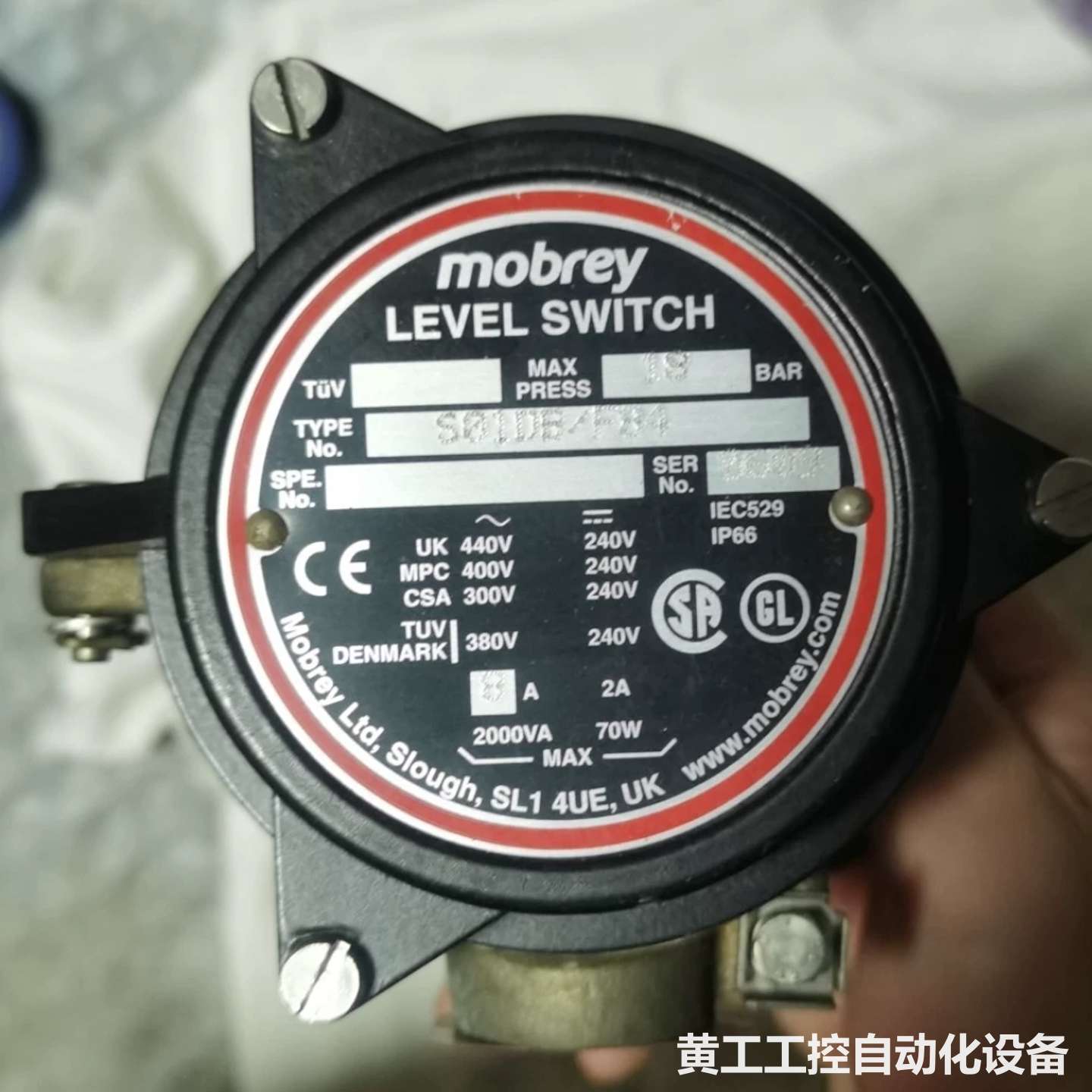 浮球开关,Mobrey level switch S01DB