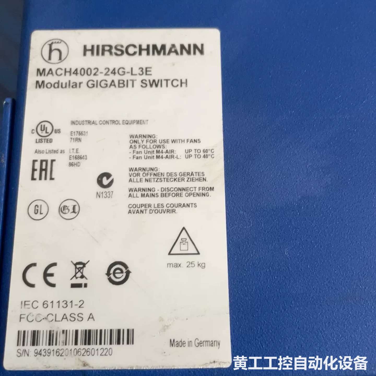 赫斯曼工业交换机 MACH4002-24G-L3E单机器一台