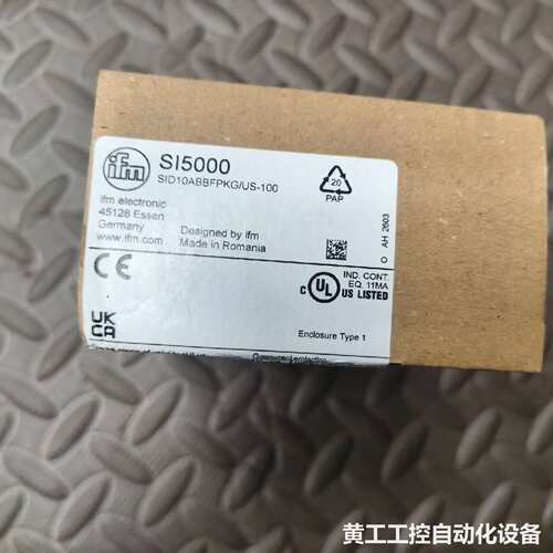 ifm易福门SI5000流量传感器