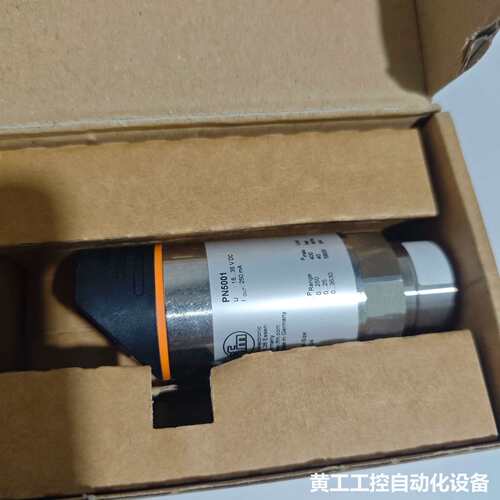 IFM PN5001