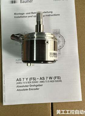 SEW编码器AS7W/AS7Y AMG73 S S24 S2