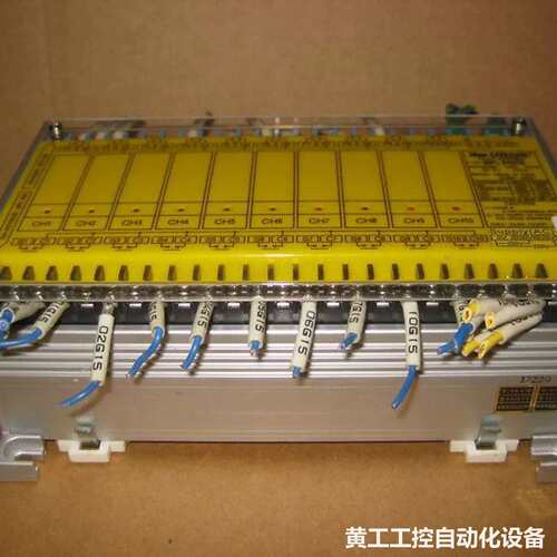 idec Izbarl IBRC6102R Relay
