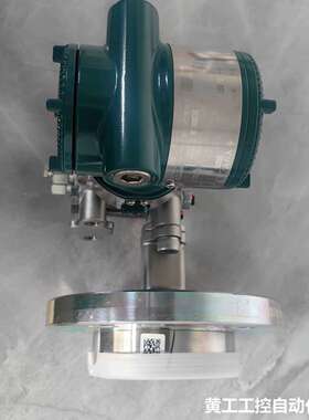 出售全新横河EJA210E智能式变送器，型号：EJA210E