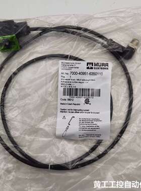 MURR7000-40951-6350110德国穆尔连接器