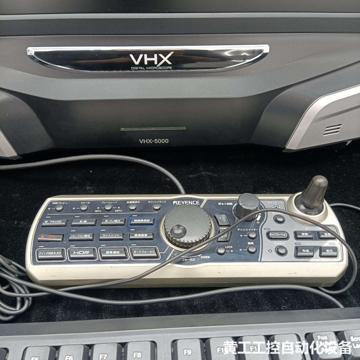 KEYENCE基恩士VHX-5000数码显微镜，日本原装进口