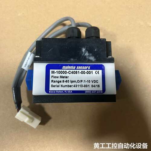 AMAT E12012780离子注入组件，malema se