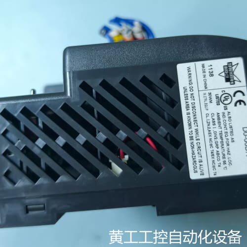 议价D0-06DR议价
