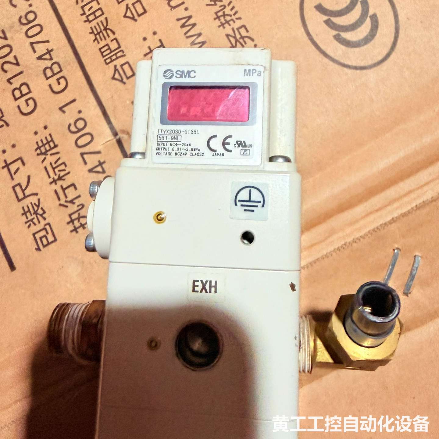 SMC压力传感器 ITVX2030-013BL，日本原装，拆