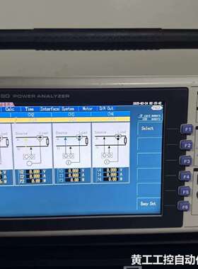 Hioki Pw3390
