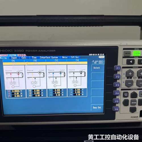 Hioki Pw3390