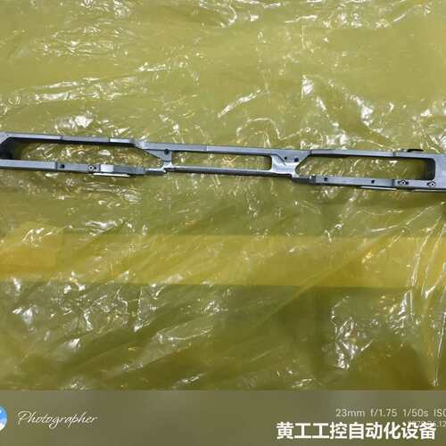 ihawk xtreme后轨道，数量多条，实物拍摄，中间压片