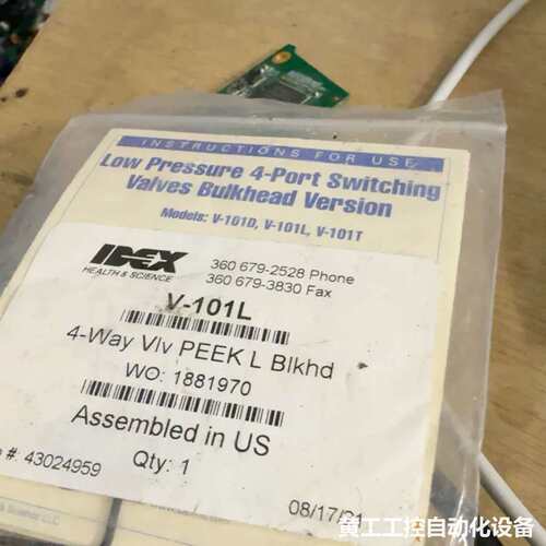 柱塞泵idex v-101L