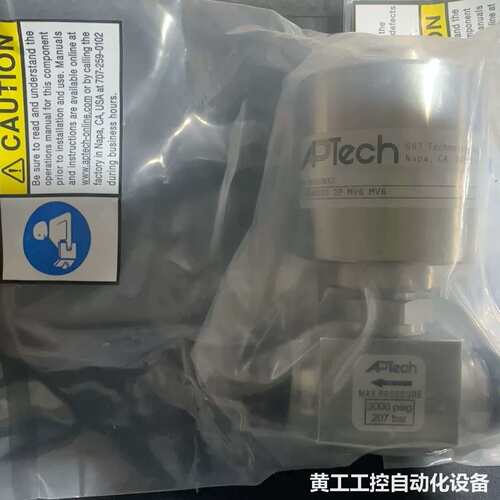 全新Aptech 1/4 高压气动隔膜阀，AZ3000S 2