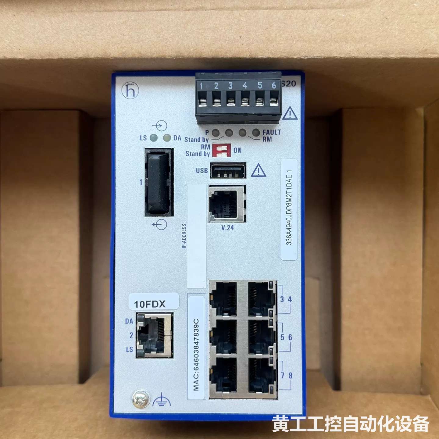 赫斯曼工业交换机模块RS20-0800M2T1TDAEWW0