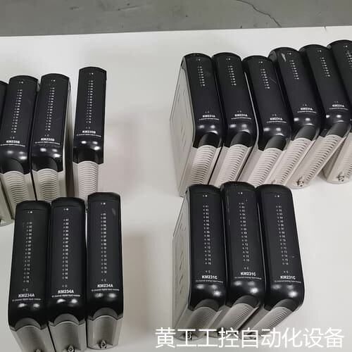 议价南京科远模块 KM234A、KM235B、KM231A议价
