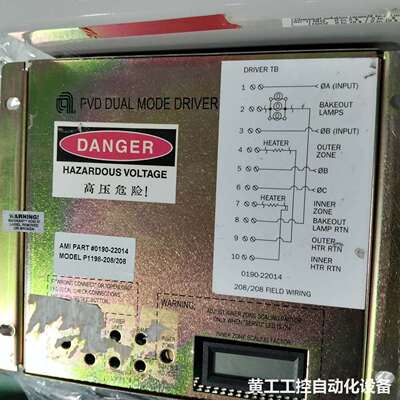 AMI PVD双模式驱动器，型号0190-22014/P11