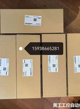 西门子控制器LMV51.300B2 燃烧机程控器德国进口现货