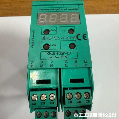 倍加福PEPPERL+FUCHS KFU8-FSSP-1D频