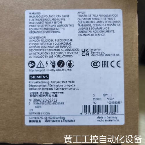 议价3RA6120-2EP32控制与保护开关电器全新原装正议价