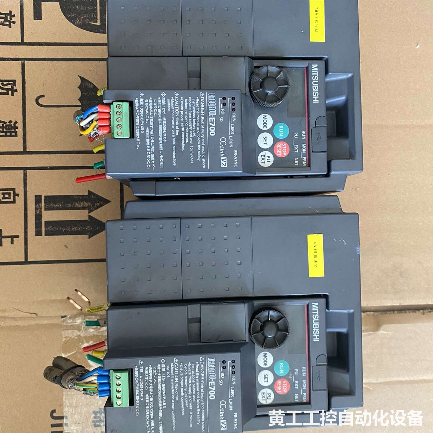 三菱变频器FR-E740-0.75K-CHT