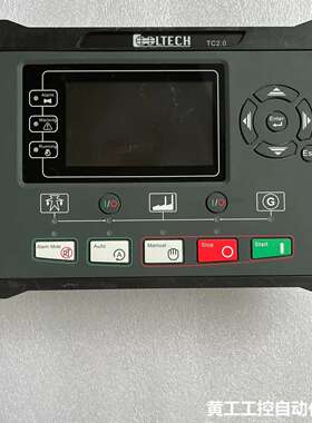LTECH控制器TC2.0